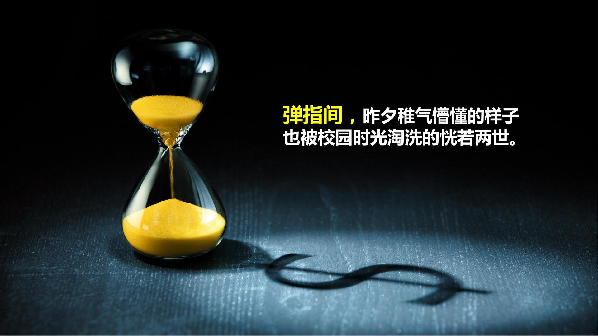 宏远文化文化完成年度重点项目阶段性成果发布